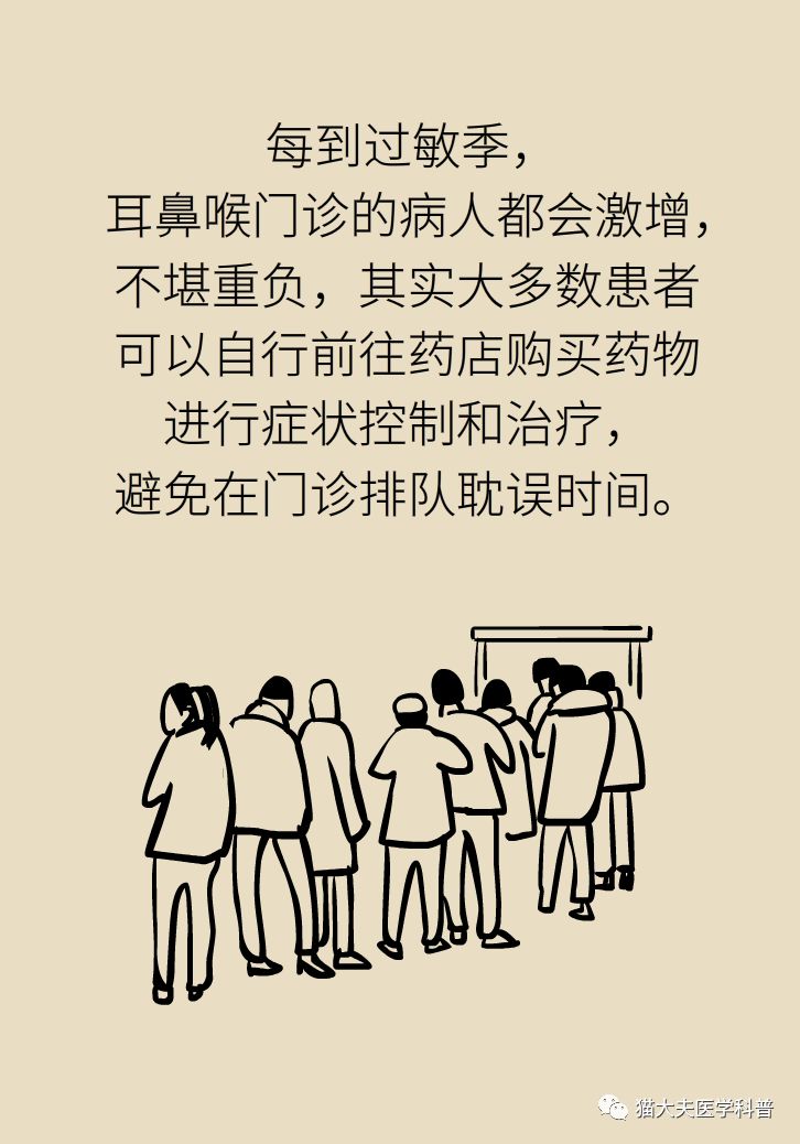 918.jpg