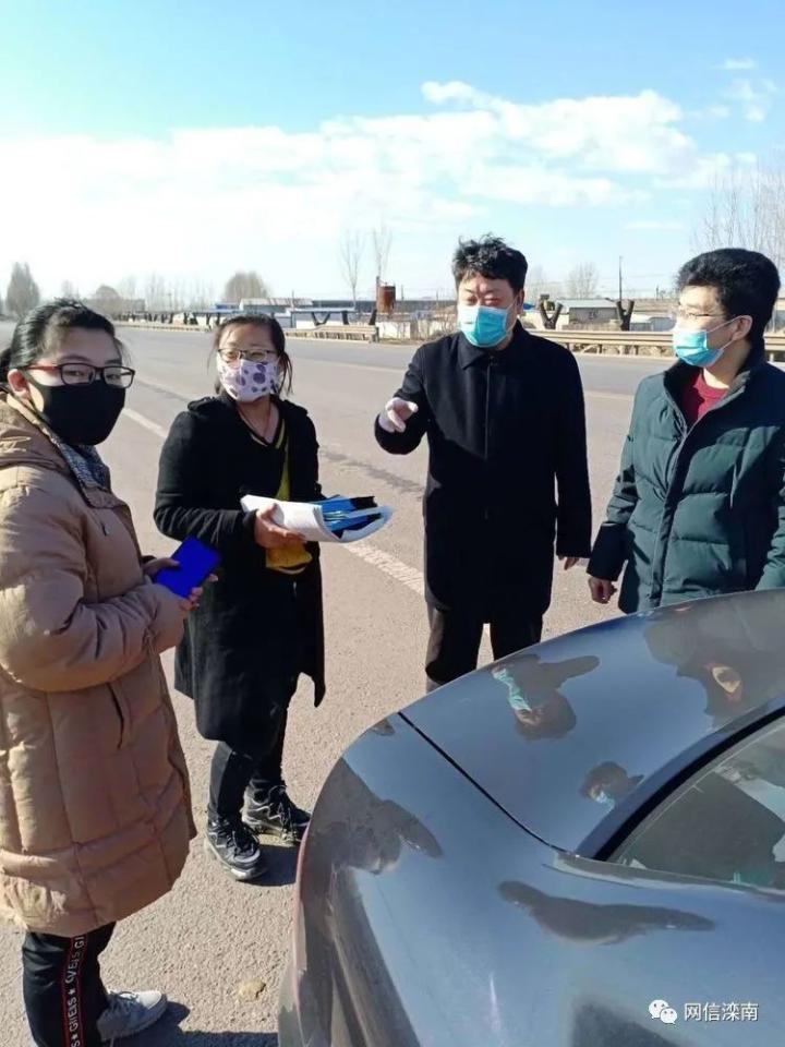 【抗疫特辑·滦南剪影(二十四)】"共抗疫情 书送温暖"—— 滦南一中把