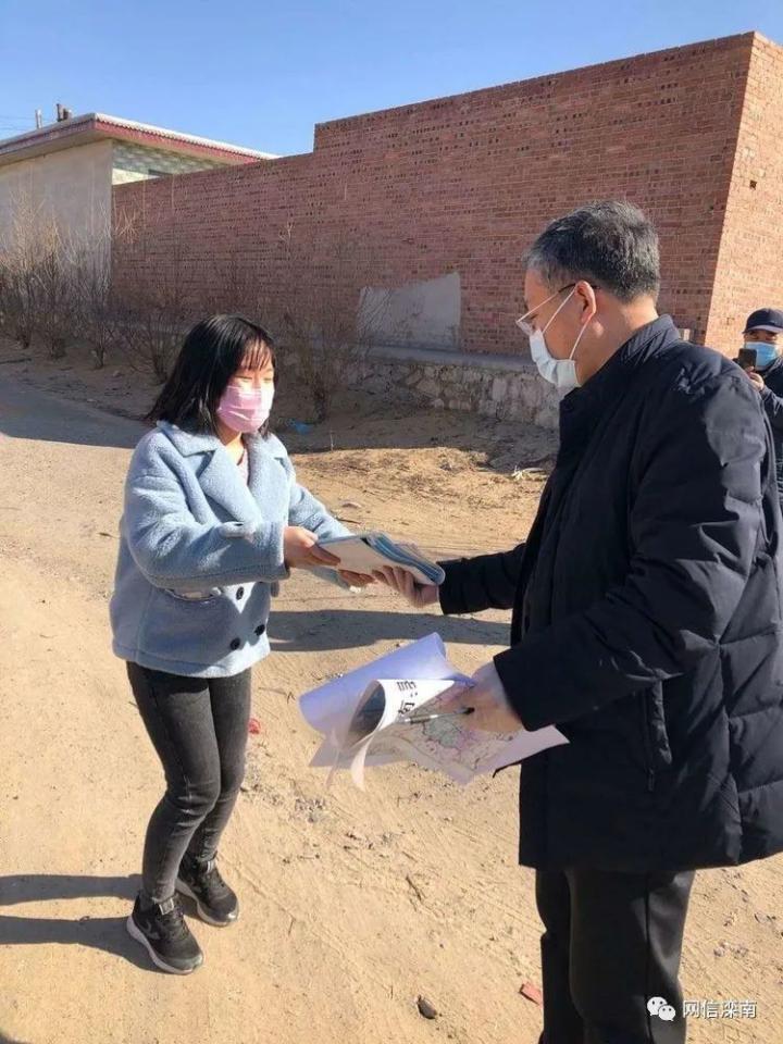 【抗疫特辑·滦南剪影(二十四)】"共抗疫情 书送温暖"—— 滦南一中把