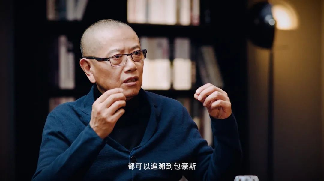 梁文道x陈丹青人类审美与机器时代的矛盾还未真正解决