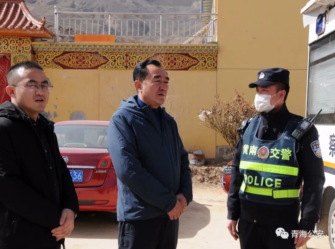 王虎成赴黄南督导检查疫情防控和维稳工作