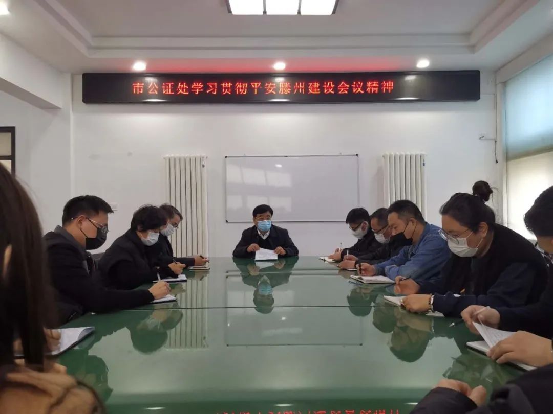 2020年滕州市优秀企_枣庄市2020京东汽车商城年会盛典在滕州举行