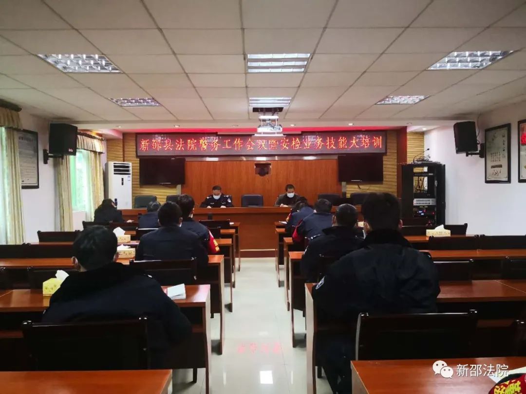 2020年新邵县现任副-资讯搜索_新邵县纪委督导迎光乡2020年创廉工作