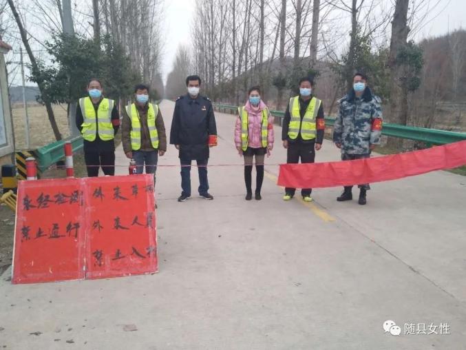 殷店的人口_殷店中心学校学生在随县第四届神农故里书香少年评选活动中获奖