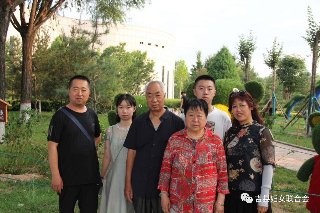 吉县"三争三好"——"好女性,好母亲,好家庭"优秀事迹展播(五)