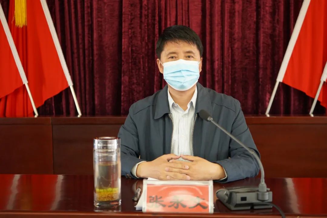 张永文在全县坚决打赢污染防治攻坚战动员部署会上强调朝着蓝天常在