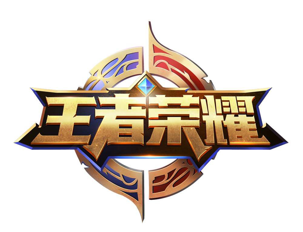 "王者荣耀"商标无效行政案今日线上开庭