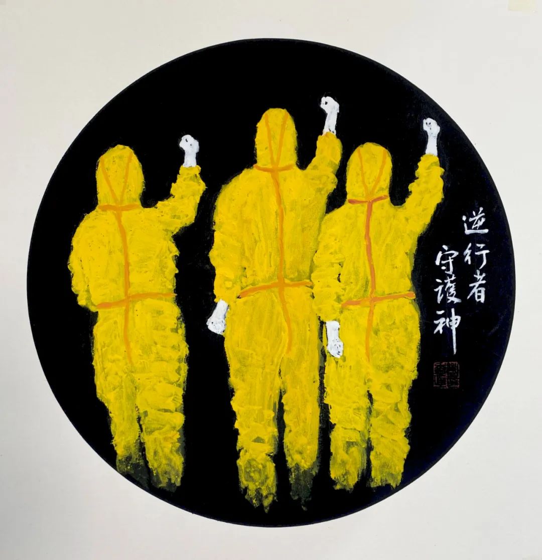 相信有力量，相信你也有力量