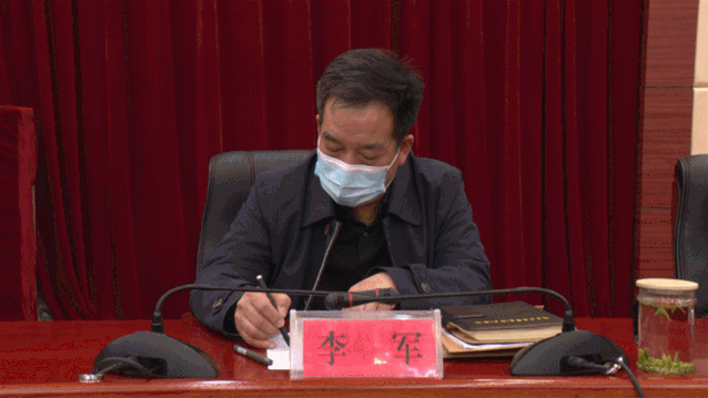 区委常委,组织部长李晓钦宣读了吕组干字[2020]68号关于张海文,杨顺平