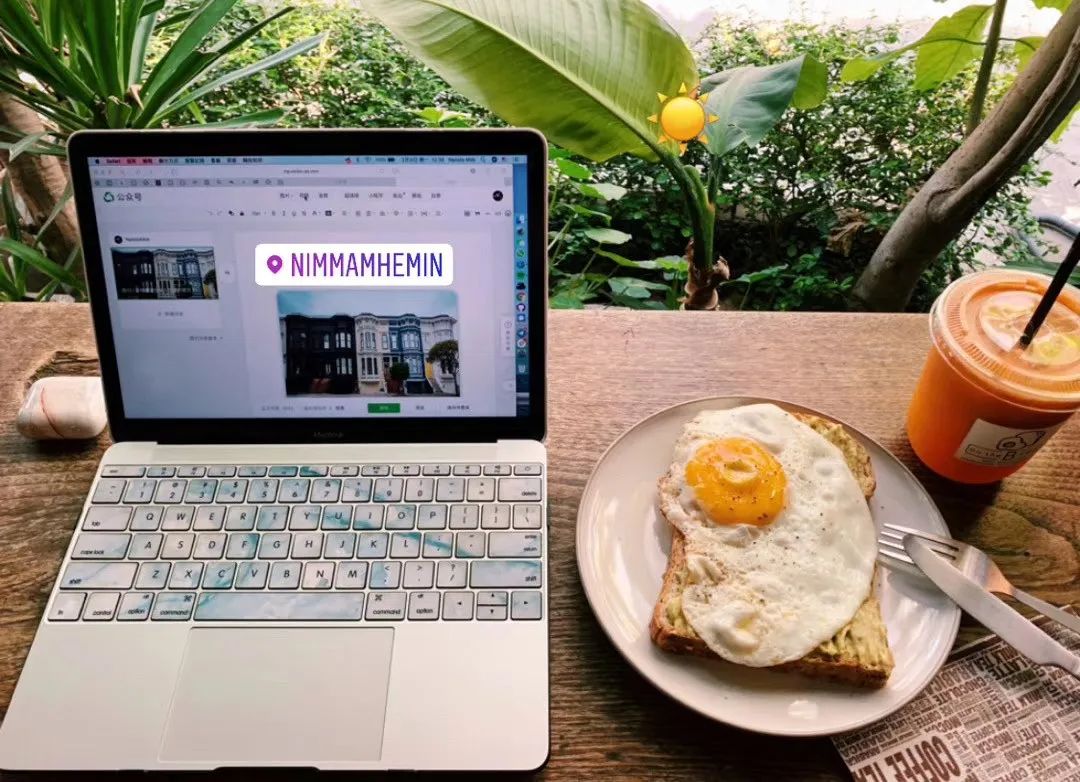 数字游民生活方式_远程办公_远程办公2020中国