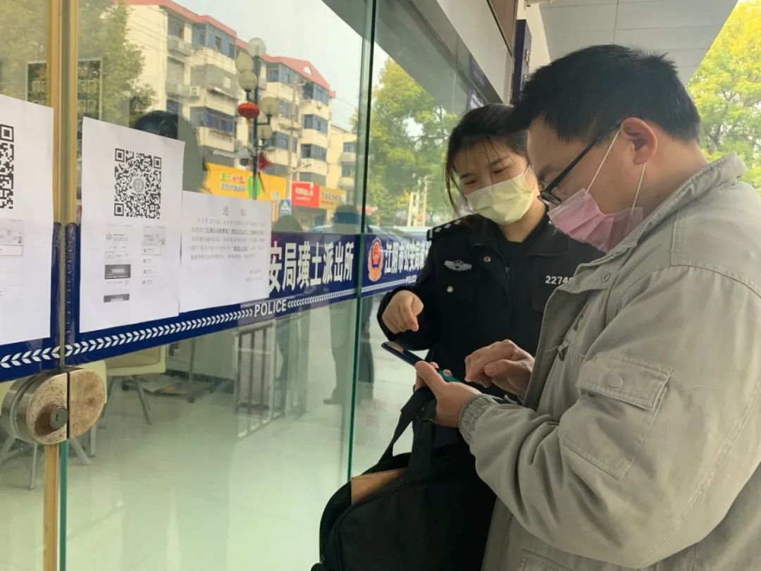 江阴市公安局推动"公安—企业—员工"良性联动,社区民警组建企业负责
