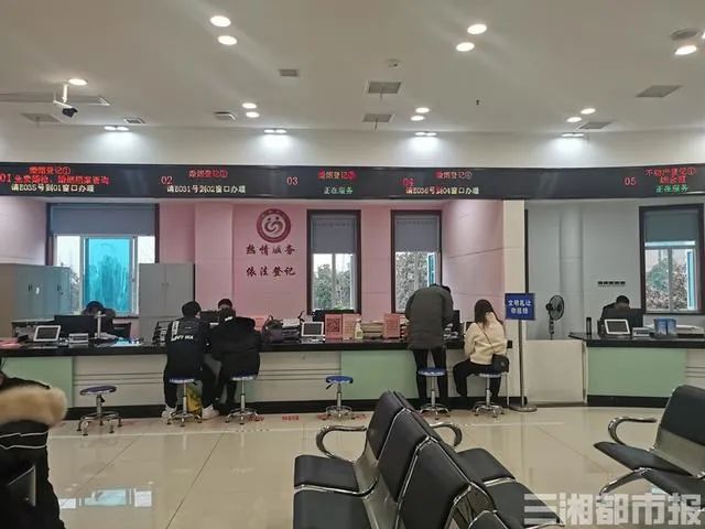 650.jpg