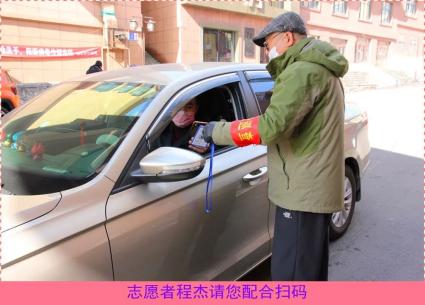 二批志愿者干警认真积极做志愿服务,分别到加格达奇区所属的东山社区
