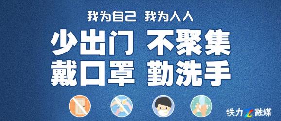 绥化市劳务派遣公司招聘_铁力市旺达劳务派遣公司_就业服务劳务派遣委托招聘