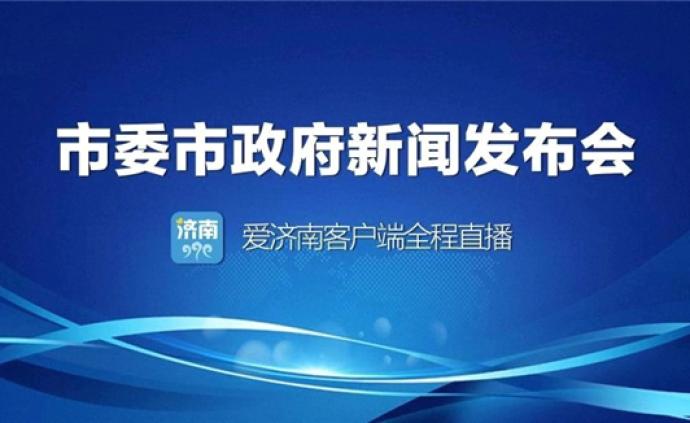 济南2020年各季度GDP_中国城市GDP二十强 济南反超西安入围,但最大黑马还是西安