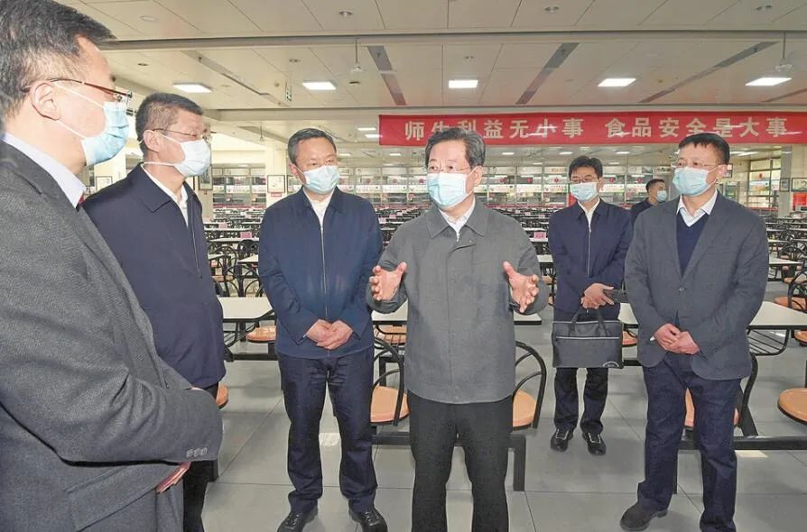 楼阳生在山西大学检查指导疫情防控和开学准备工作