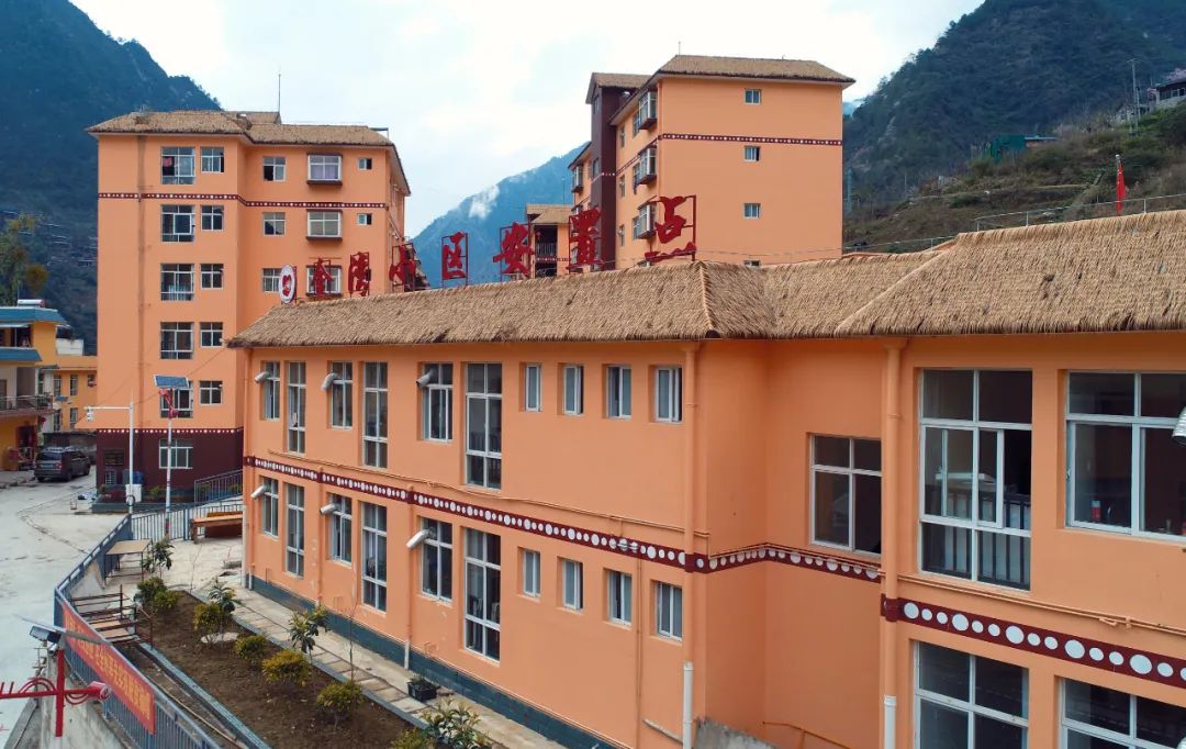 贡山县普拉底乡金湾小区.