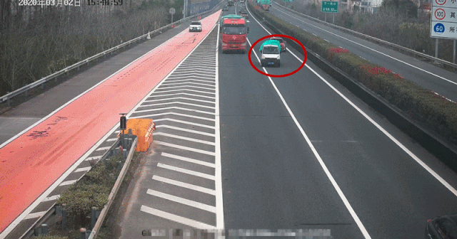de863 所有人:跨越速运集团有限公司 小浙 课堂 高速公路距离出口2km