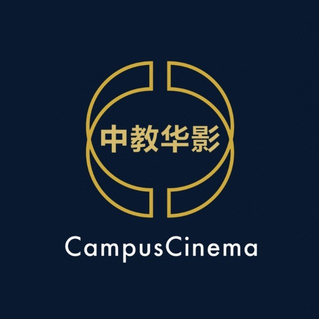 学校思想政治理论课教师座谈会一周年|纪录电影《一堂思政课》概念片正式上线