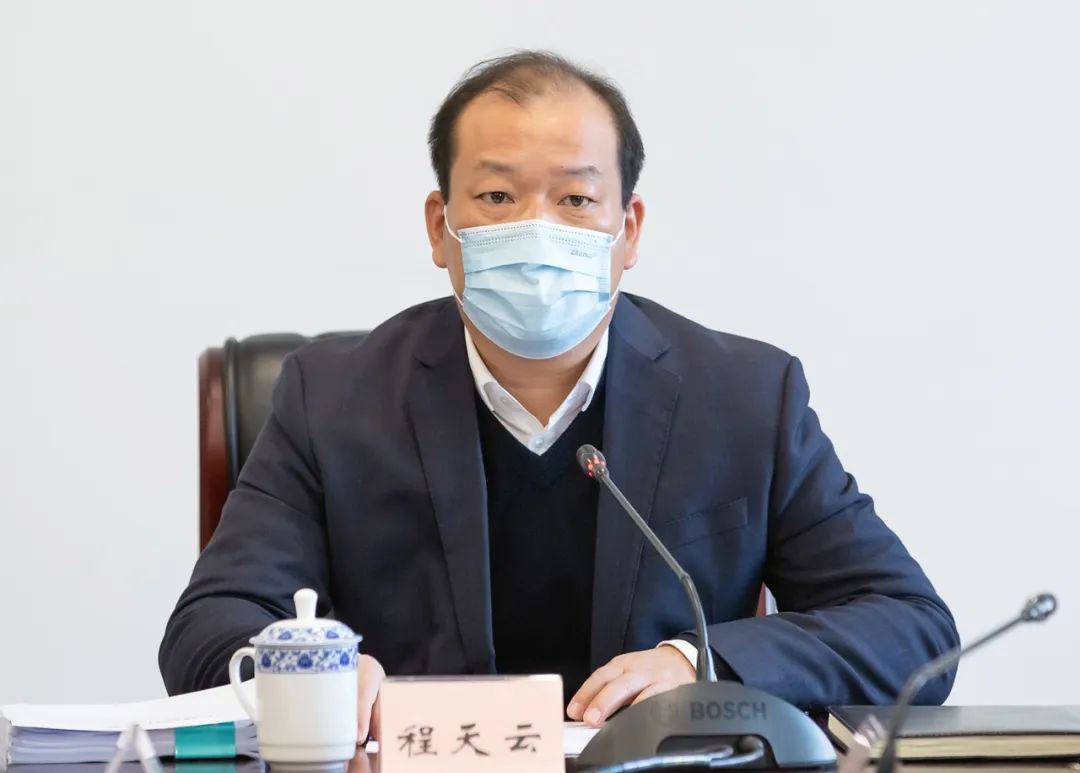 程天云在县招商引资工作委员会第五次会议上强调2020-03-19 21:29浙江