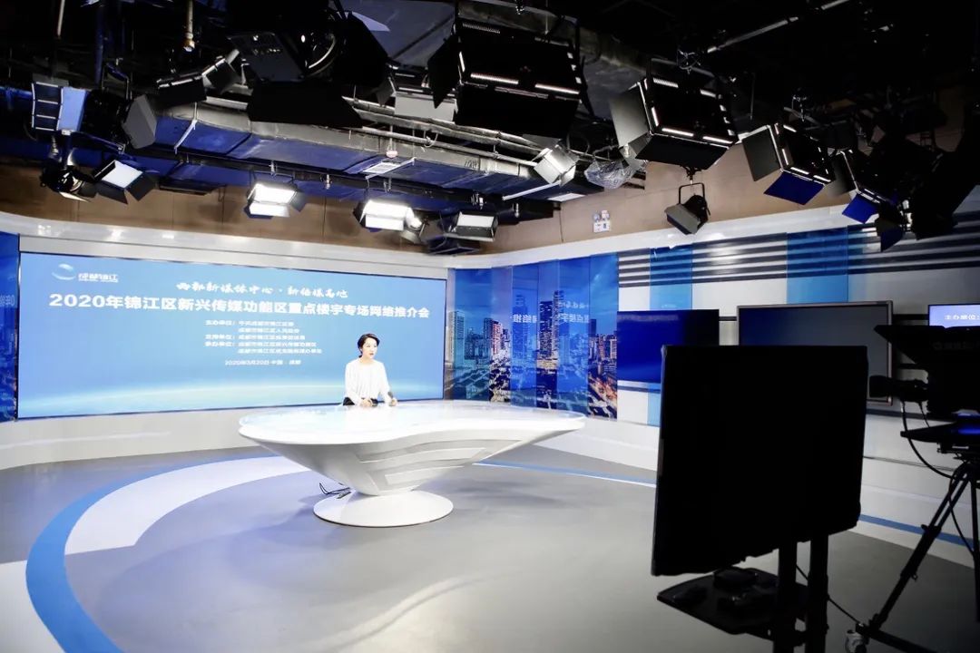 签约仪式搬进直播间锦江区新兴传媒功能区进驻4家企业吸引投资10亿元