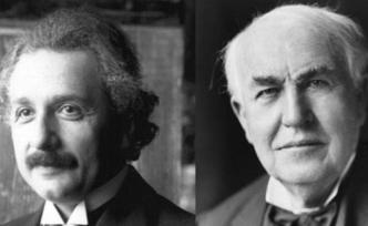 如果给你一个选择，你想成为爱因斯坦还是爱迪生？