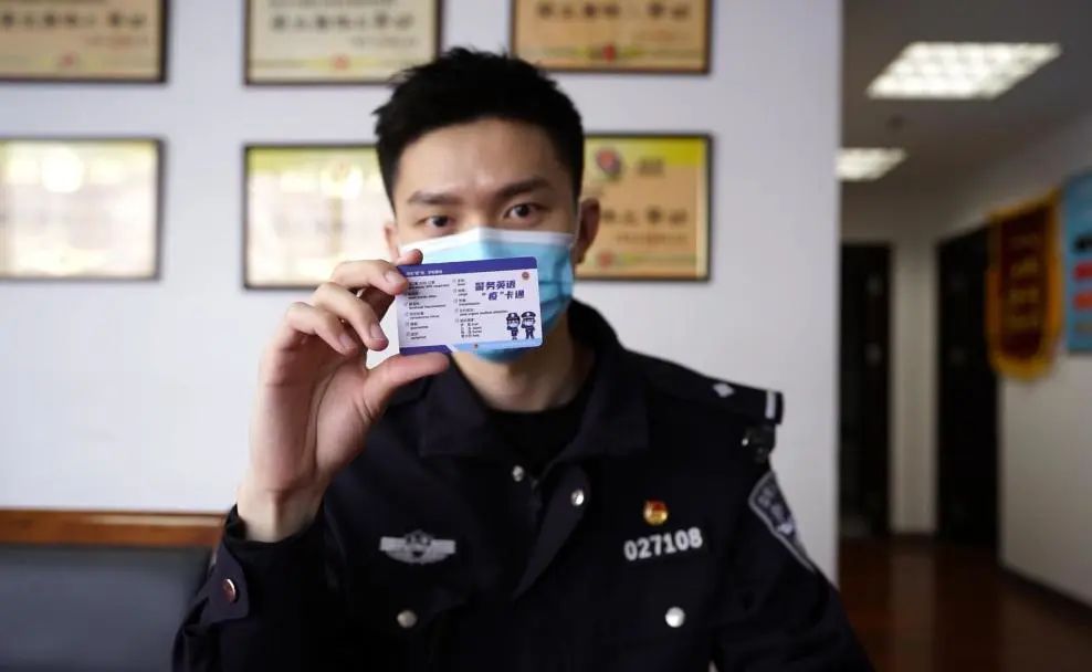 【警察故事】"偶像"警察周世奇:我不是明星,人生总要在镜头照不到的