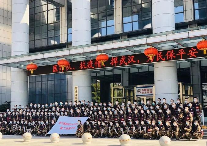武義縣第一人民醫院浙江省武義縣第一人民醫院官網