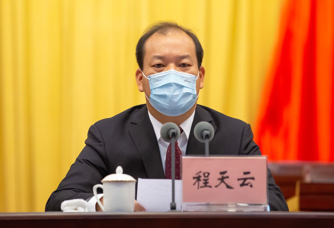 程天云在县纪委十四届五次全会上强调 持之以恒推进清廉浦江建设 为