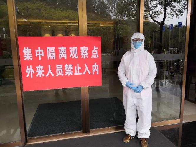 逆行中的铿锵玫瑰——说出你的抗“疫”故事丨曾秀媚:“疫“不容辞有担当 应急救援一直在路上