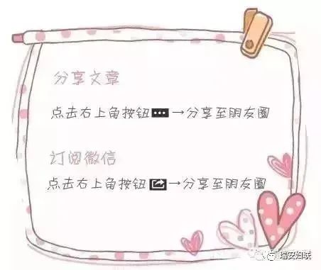 逆行中的铿锵玫瑰——说出你的抗“疫”故事丨曾秀媚:“疫“不容辞有担当 应急救援一直在路上