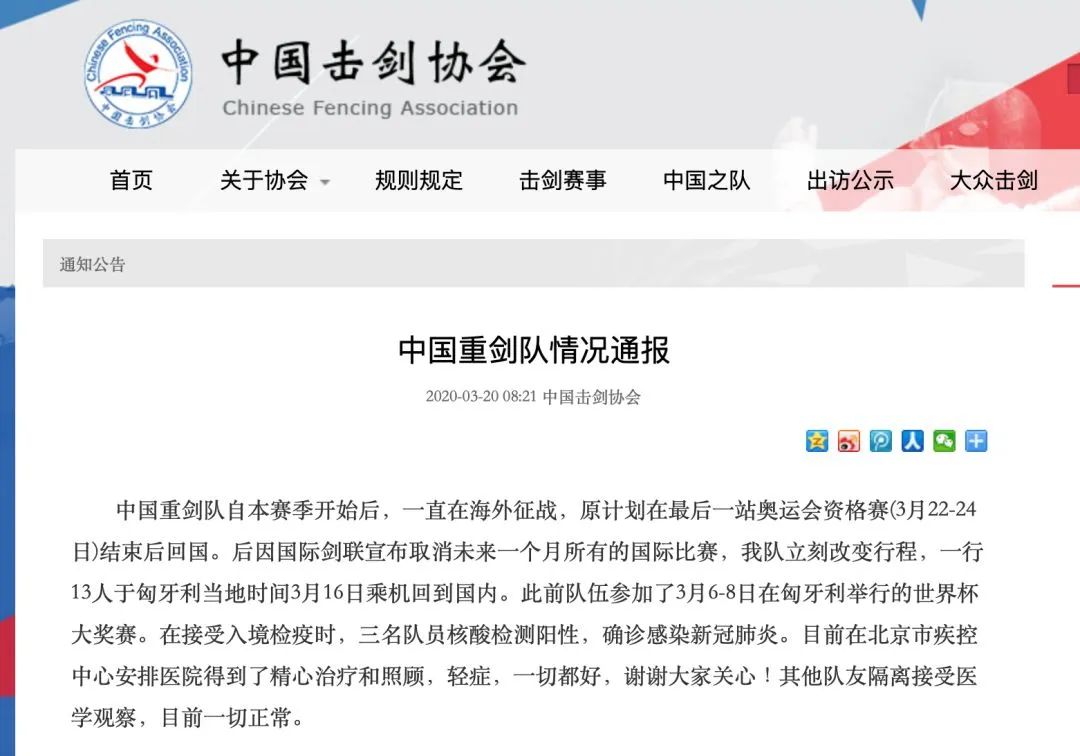 陕西二本医学院排名_2019年陕西二本大学名单二本院校排名及分数线(2)