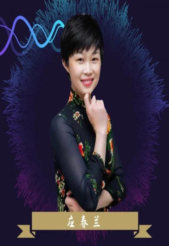 奉城馨语·疫路相伴 | "兰馨心语"微课第七期