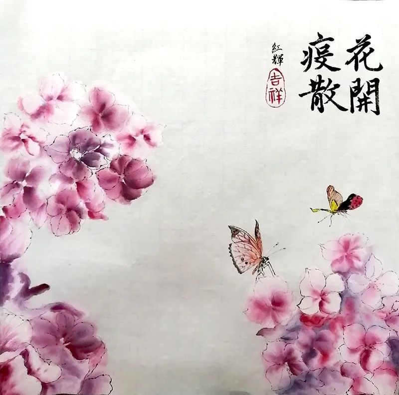 "致敬逆行中最美的她"优秀文艺作品展(一)