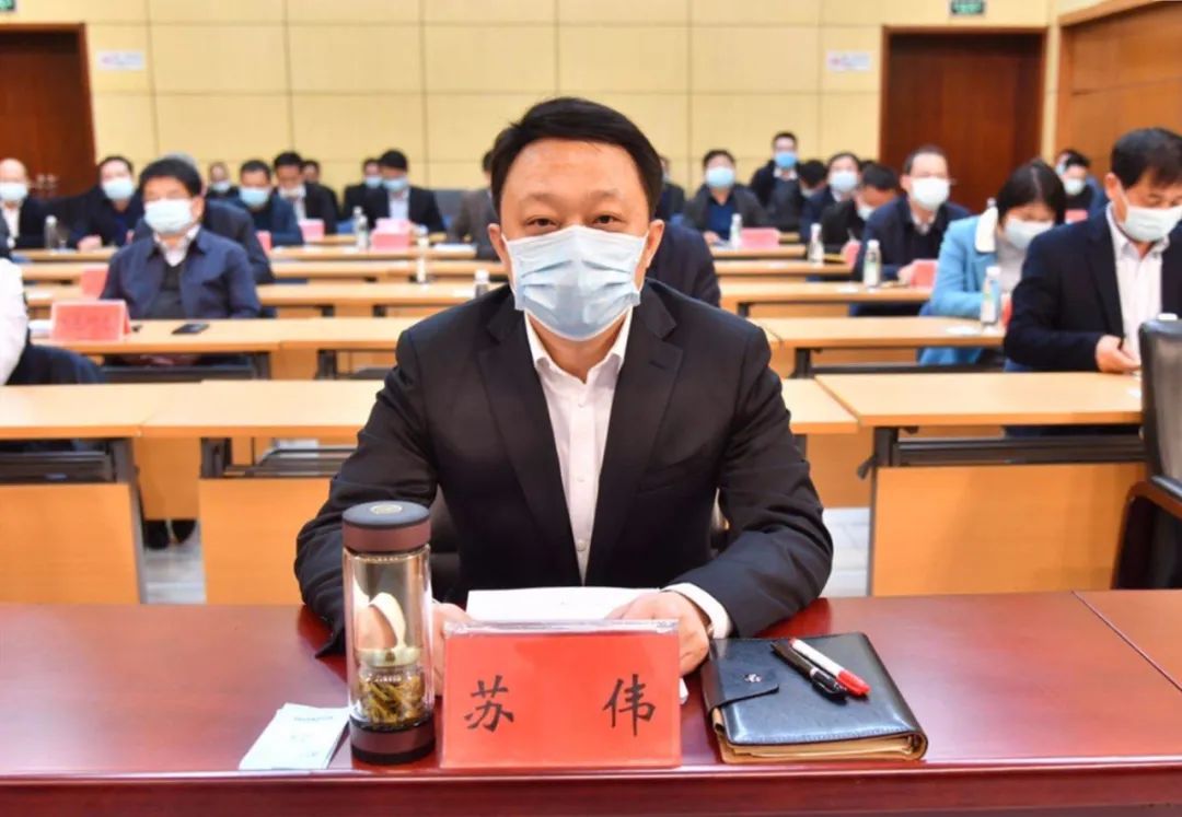 2020年市打好污染防治攻坚战指挥部第一次视频会议召开