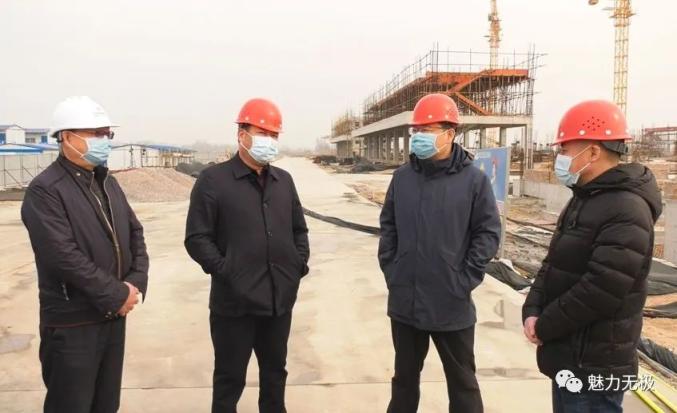 无极县委书记吕智临就中信皮革后整产业园和危固废处置中心项目进行