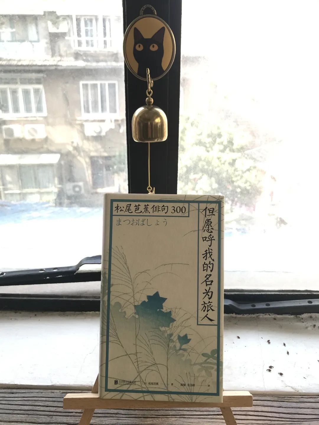 樱花树盛开 欲望弥漫浮世各角落 读书 澎湃新闻 The Paper