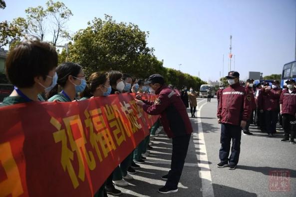 凯旋 | 四川534名援助湖北医疗队队员抵达成都！
