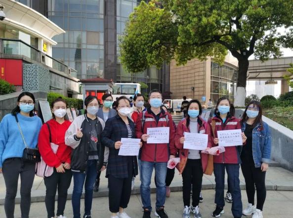 凯旋 | 四川534名援助湖北医疗队队员抵达成都！