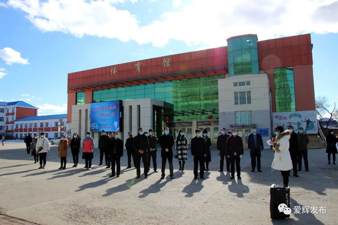 实战74学生复课后发烧了怎么办黑河五中开展疫情防控应急演练