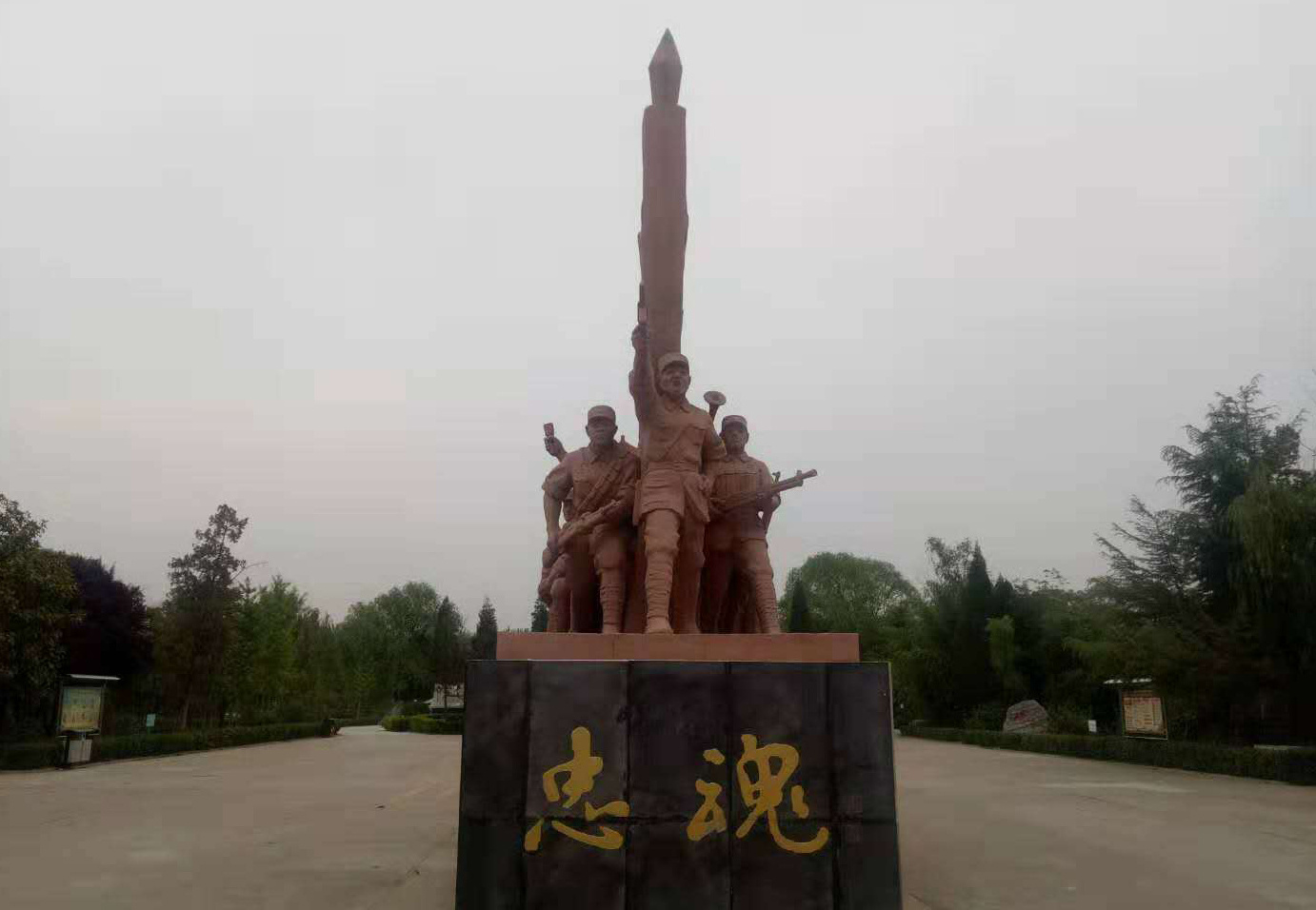 本村叛徒李记东告密让日本宪兵队抓走,狼爷才知道自己的丈哥是地下党