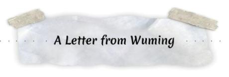 2020 | 忌孤独恐惧,宜唱歌