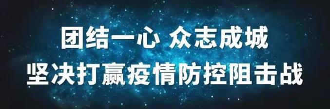 【存眷】盛世农合生态农业园区:抢抓农时 种植“村子振兴”