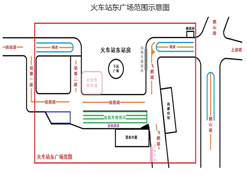 柳州火车站地图全图图片