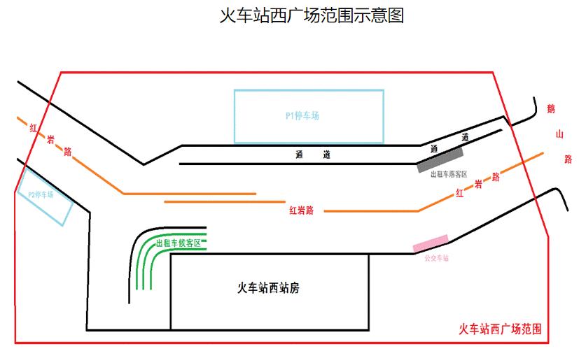 柳州火车站平面图图片