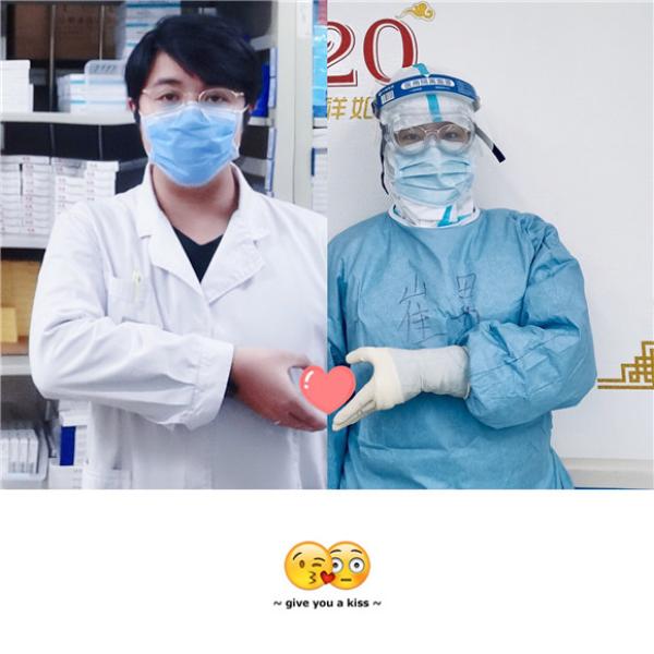 生日当天,崔男与在北京社会福利医院抗疫一线的丈夫云端比心