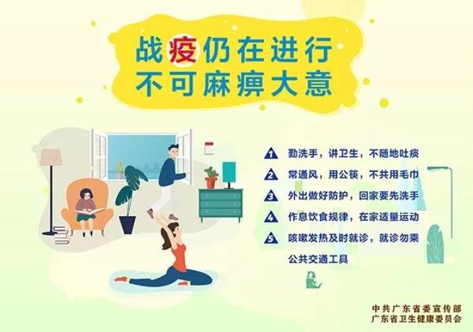 街坊请留意!白沙街打算全面推进糊口垃圾分类事情,划定投
