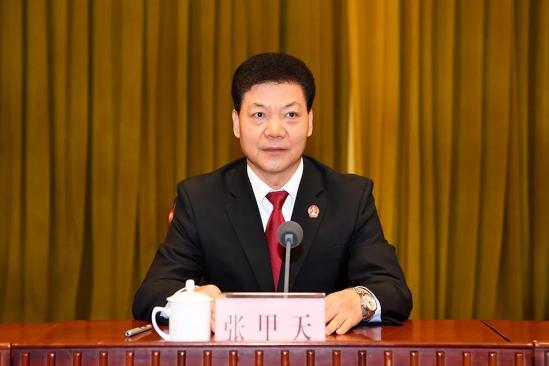 全省法院党风廉政建设和反腐败工作会议透露了这些信息