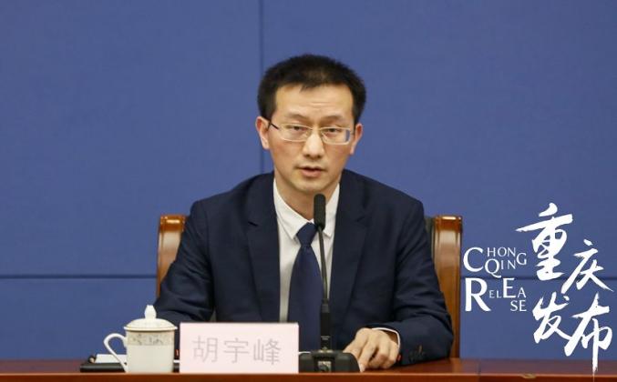 战疫防控专家重庆开展5方面工作严防境外输入