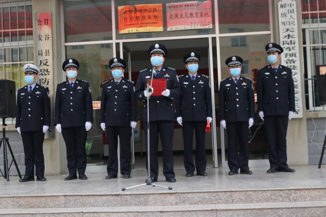砺兵秣马不负春光甘谷公安全警大练兵2020年春训工作正式启动